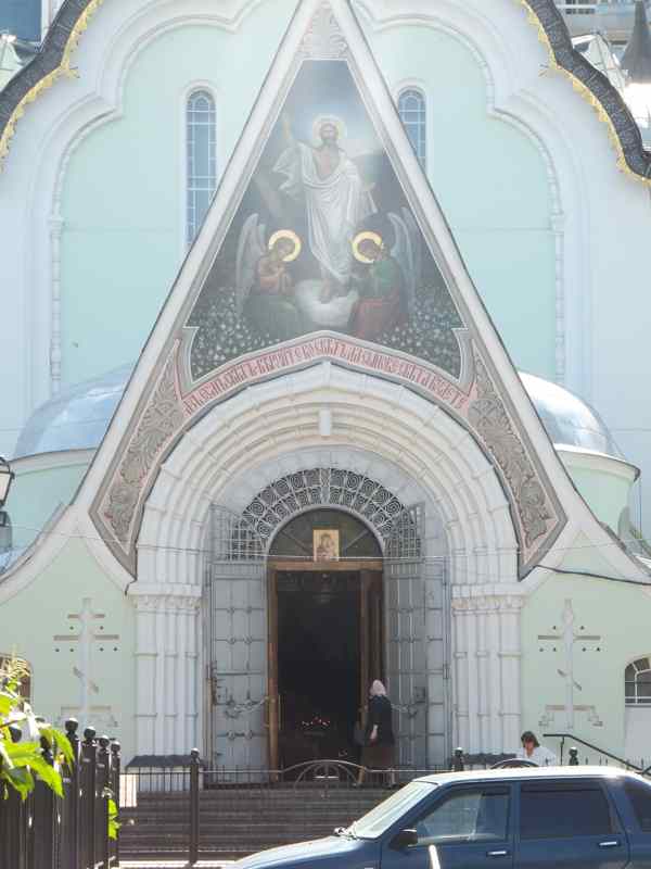 Фото Храма Воскресения Христова. Москва
